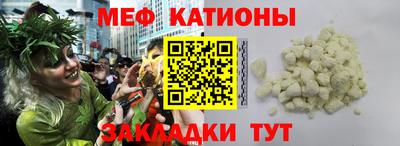 дживик Новозыбков