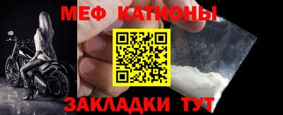 2c-b Новодвинск
