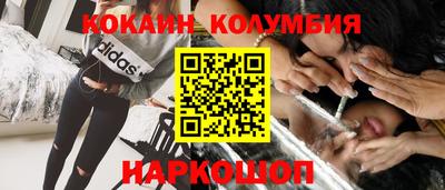 ECSTASY Новокубанск