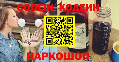 дживик Новозыбков