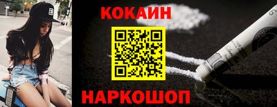 дживик Новозыбков