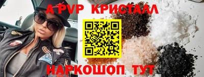 ECSTASY Новокубанск