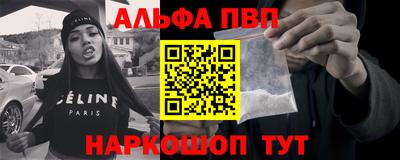ECSTASY Новокубанск