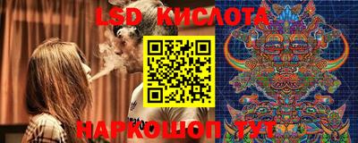 ECSTASY Новокубанск