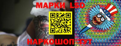 2c-b Новодвинск