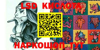 ECSTASY Новокубанск