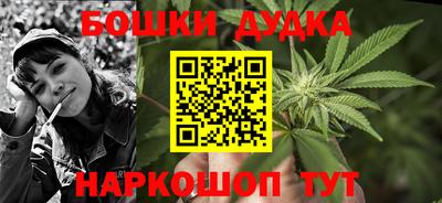 дживик Новозыбков