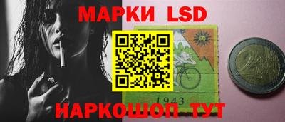 дживик Новозыбков