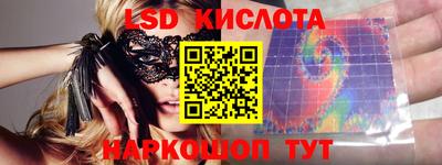 дживик Новозыбков