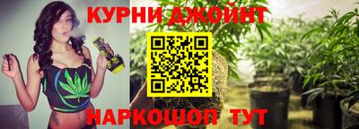 2c-b Новодвинск