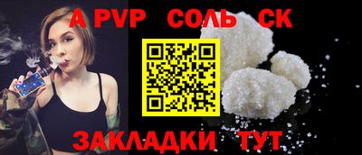 ECSTASY Новокубанск