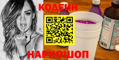 дживик Новозыбков