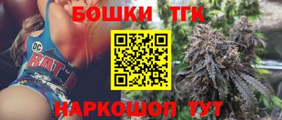 ECSTASY Новокубанск
