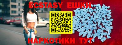 2c-b Новодвинск