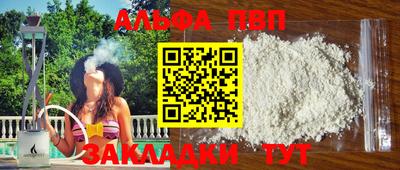 ECSTASY Новокубанск