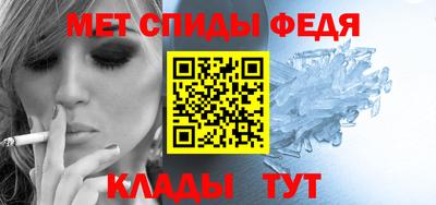 ECSTASY Новокубанск