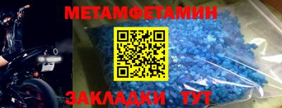 ECSTASY Новокубанск