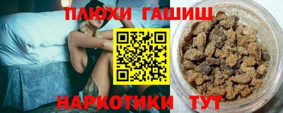 ECSTASY Новокубанск