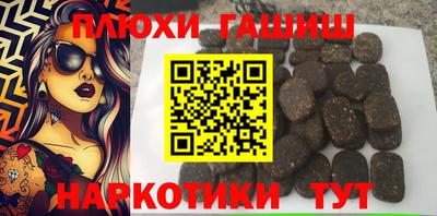 дживик Новозыбков